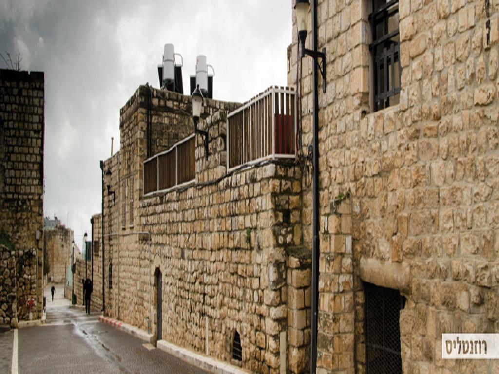 Rosentalis Hotel Safed Bagian luar foto